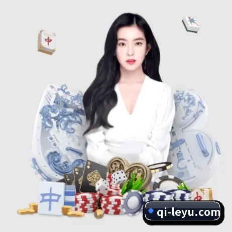 乐鱼体育 APP 界面 - leyu
