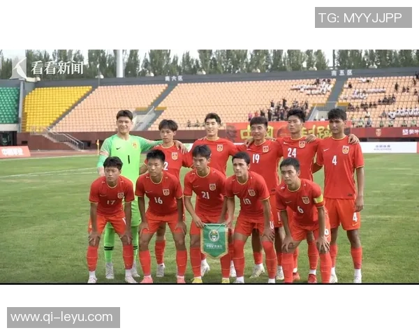 中国U16国家男子足球队参赛名单正式公布备战国际赛事